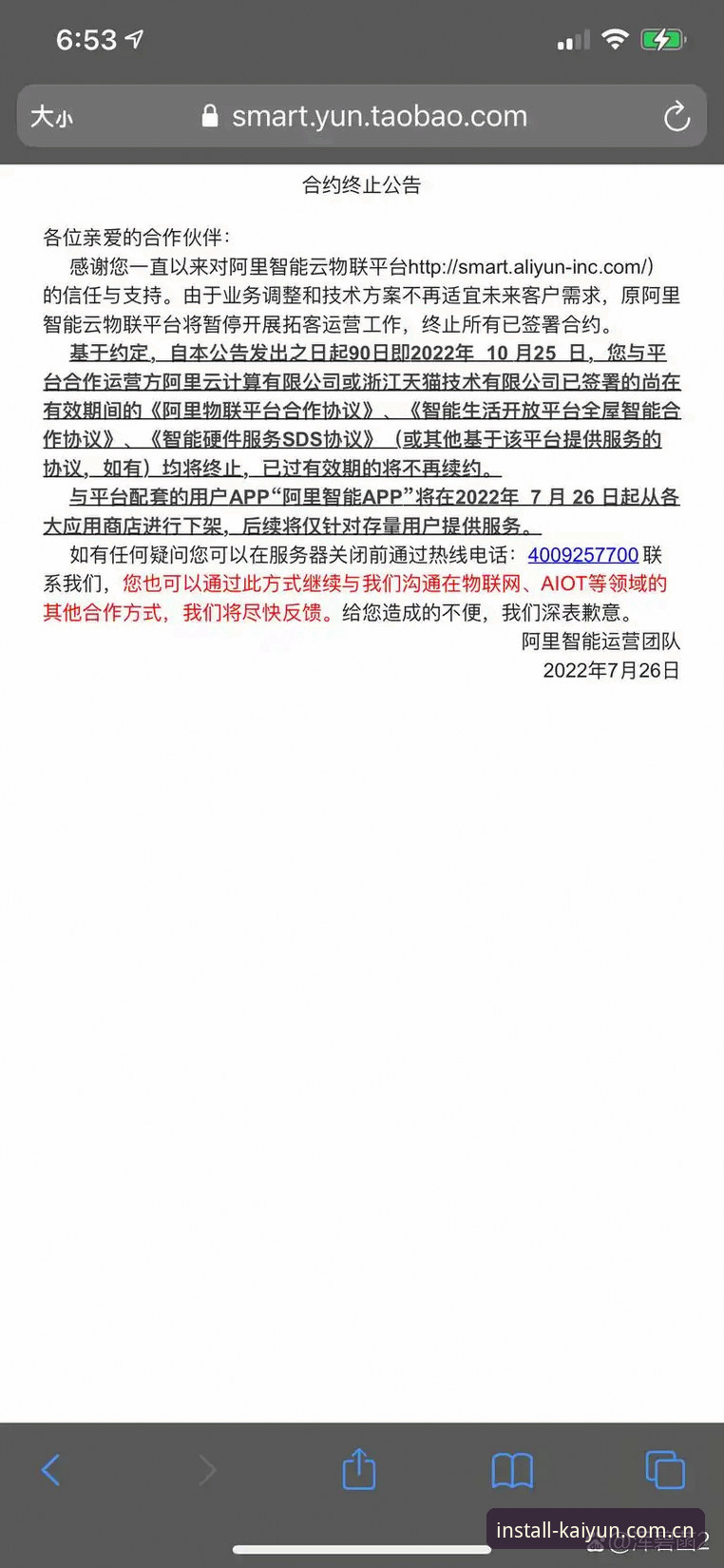 开yun体育平台的5大全新突破与3步解决卡顿的实用方法