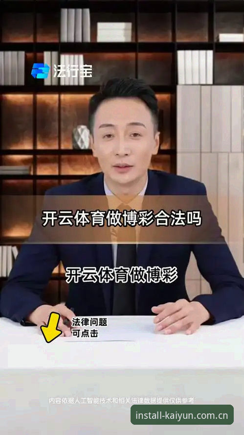 开yun体育入口 开yun体育入口vs传统体育平台:2026新版到底值不值得换?
